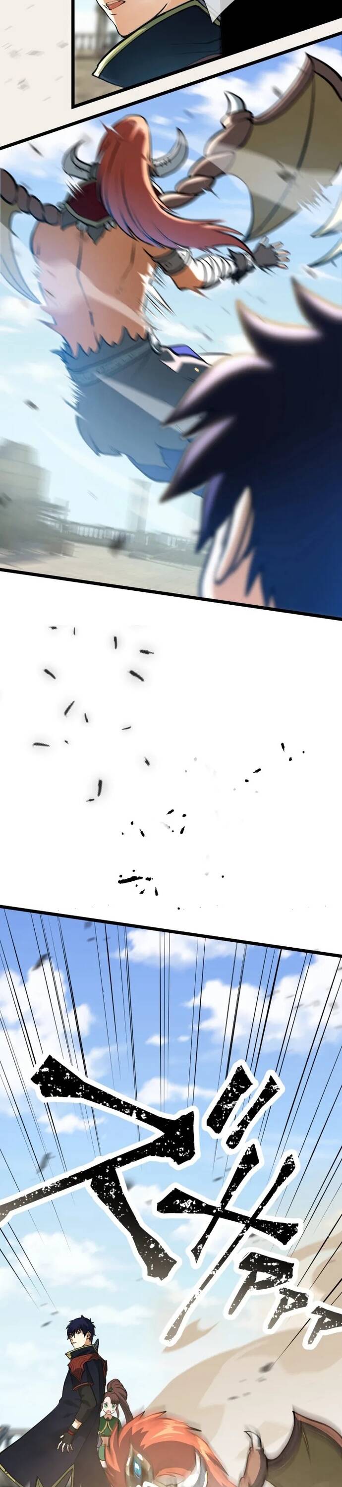 Ảo Giới Phản Chủ			 - Chapter 3 - Page 11