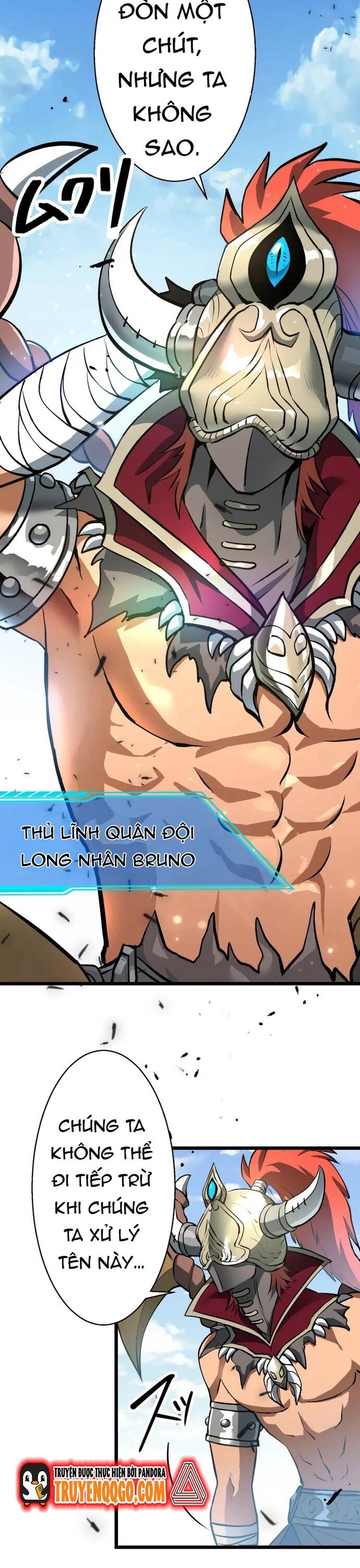 Ảo Giới Phản Chủ			 - Chapter 3 - Page 13