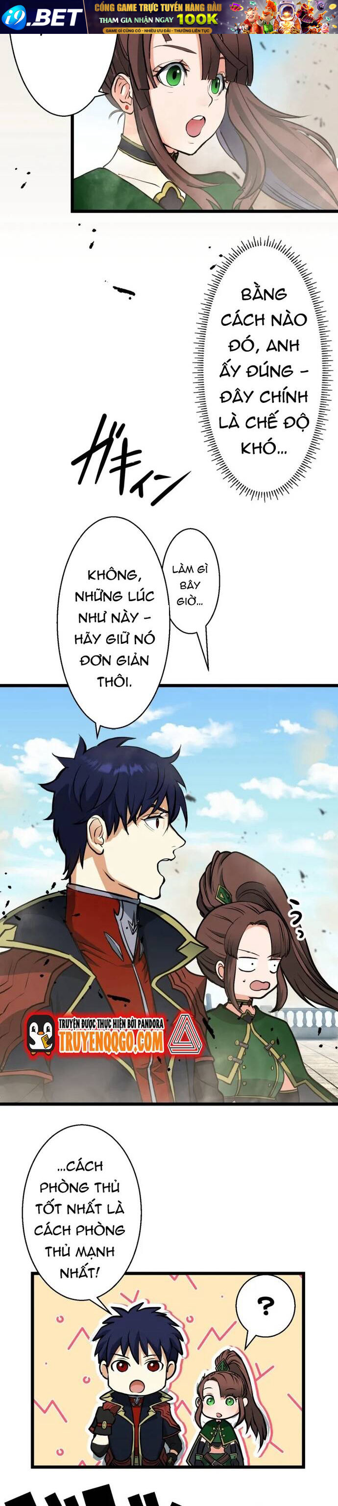 Ảo Giới Phản Chủ			 - Chapter 3 - Page 16