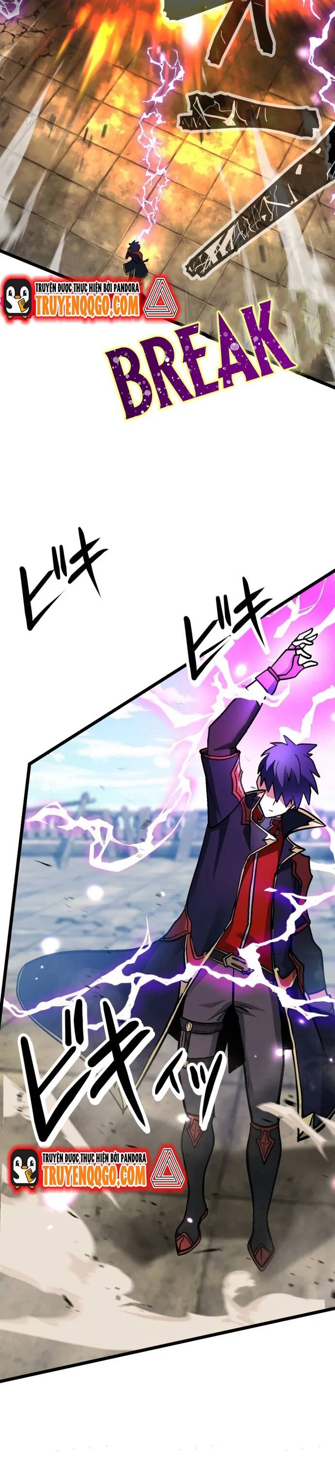 Ảo Giới Phản Chủ			 - Chapter 3 - Page 39