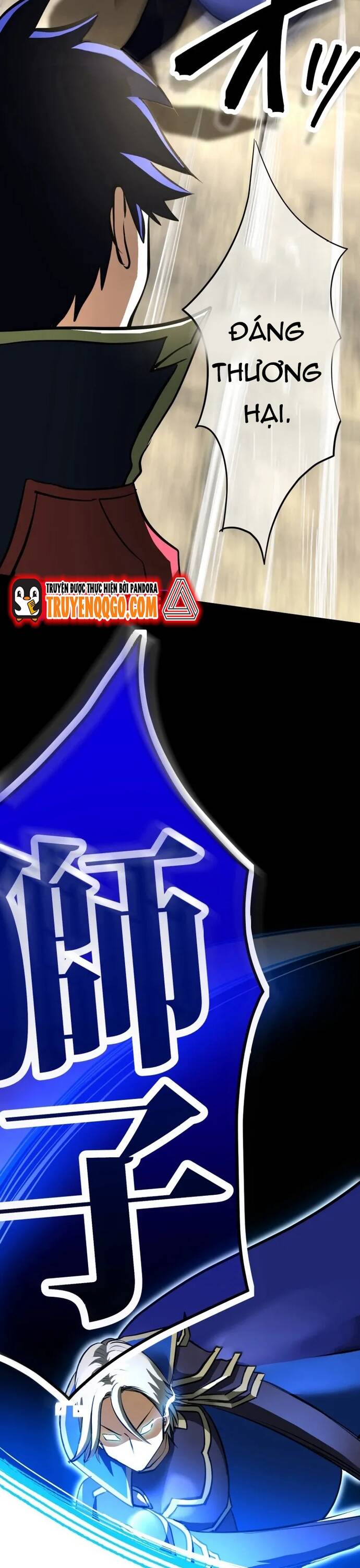 Ảo Giới Phản Chủ			 - Chapter 3 - Page 50