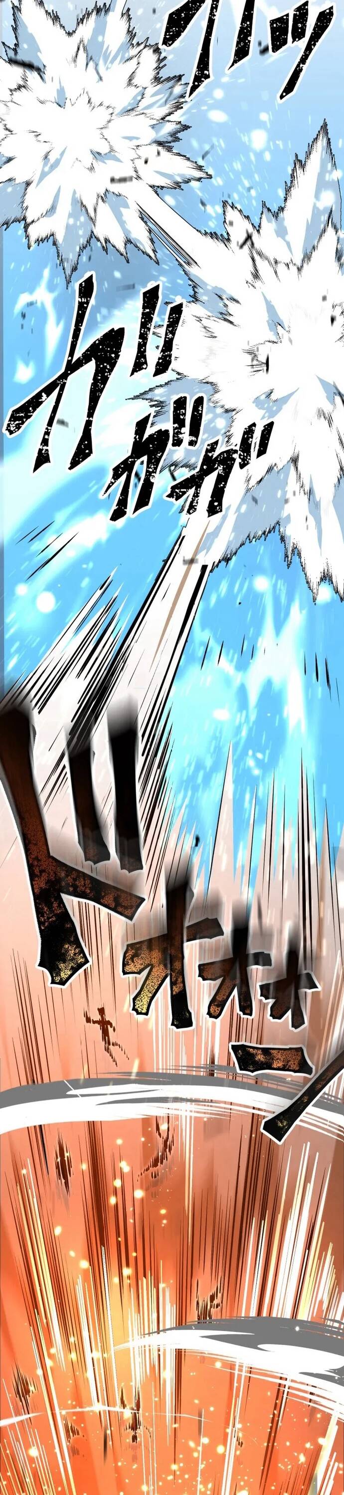 Ảo Giới Phản Chủ			 - Chapter 3 - Page 6