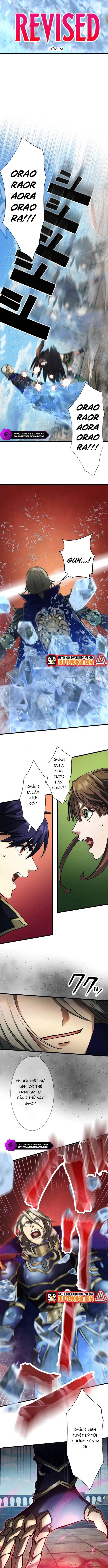 Ảo Giới Phản Chủ			 - Chapter 4 - Page 10