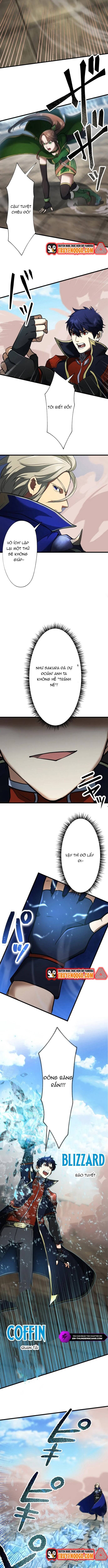 Ảo Giới Phản Chủ			 - Chapter 4 - Page 8