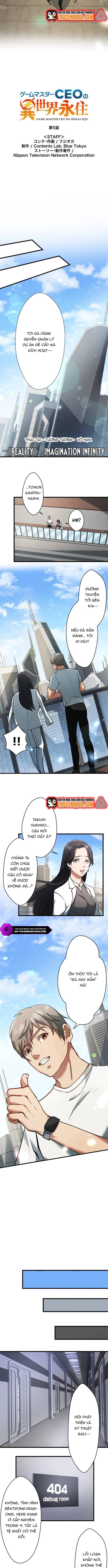 Ảo Giới Phản Chủ			 - Chapter 5 - Page 4