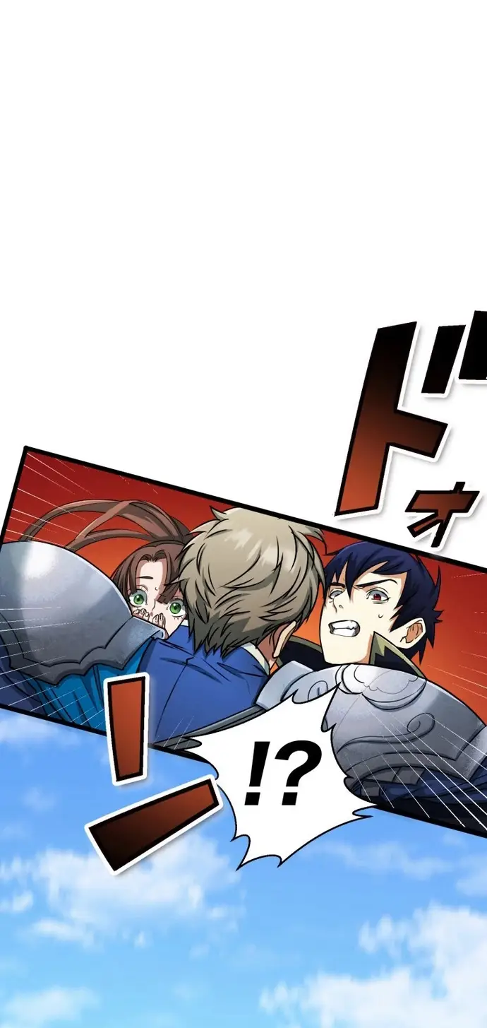 Ảo Giới Phản Chủ			 - Chapter 6 - Page 18