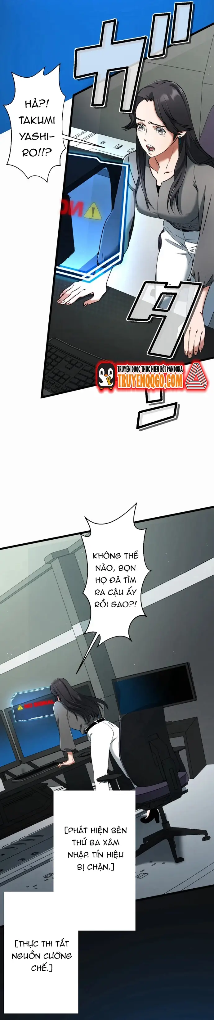 Ảo Giới Phản Chủ			 - Chapter 6 - Page 4