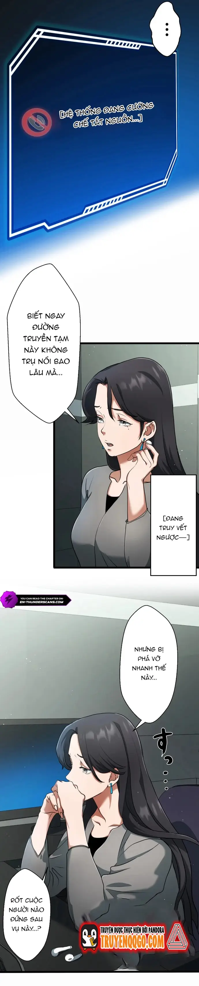 Ảo Giới Phản Chủ			 - Chapter 6 - Page 5