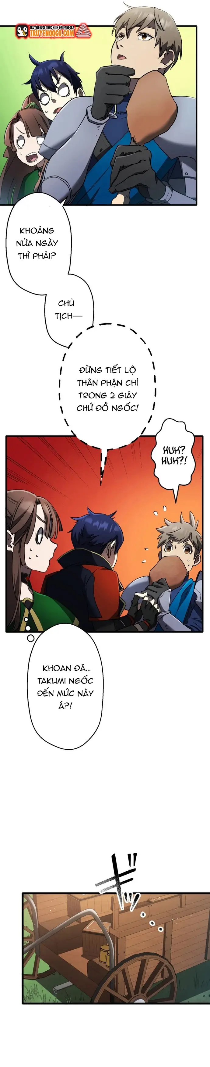 Ảo Giới Phản Chủ			 - Chapter 7 - Page 17