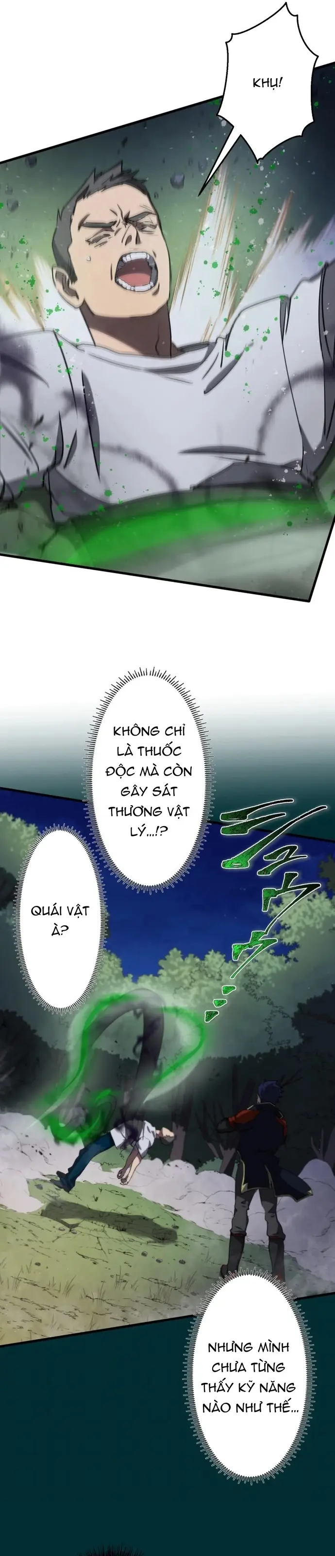 Ảo Giới Phản Chủ			 - Chapter 7 - Page 33