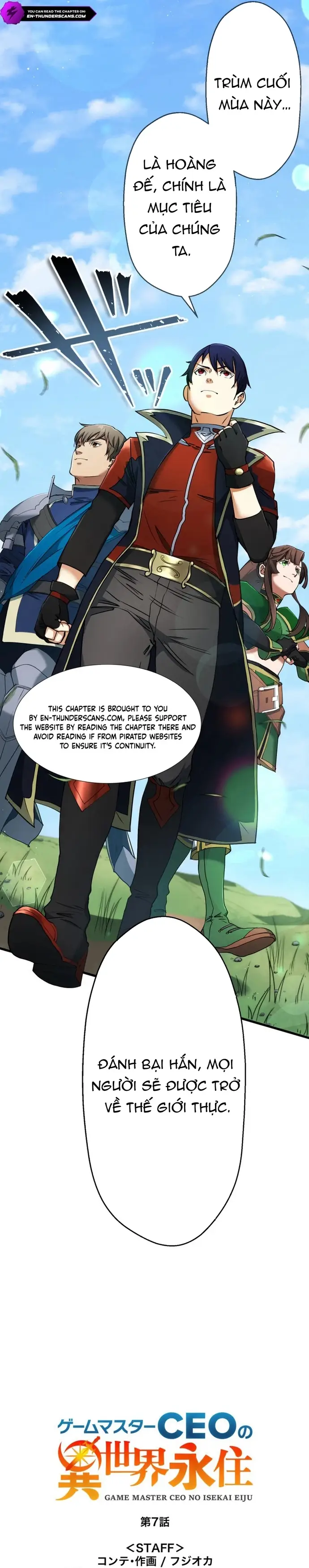 Ảo Giới Phản Chủ			 - Chapter 7 - Page 6