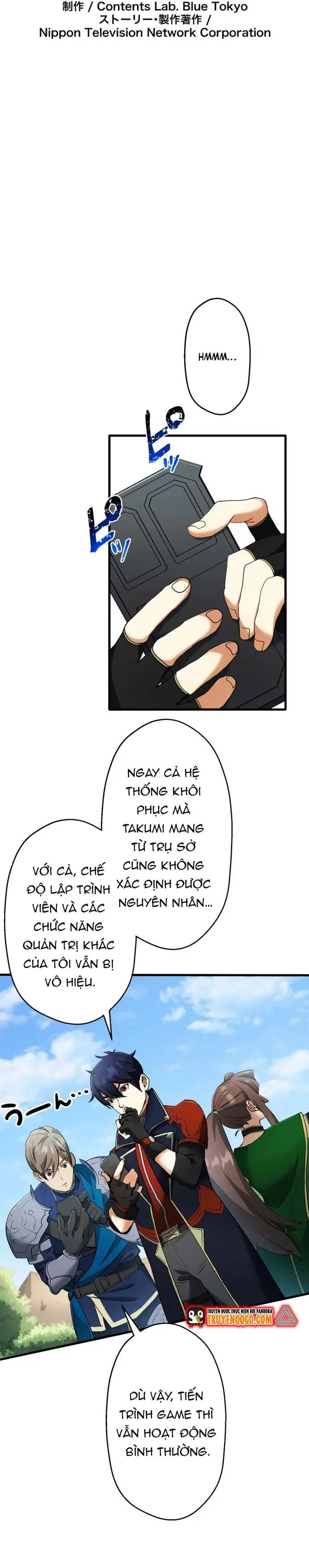 Ảo Giới Phản Chủ			 - Chapter 7 - Page 7