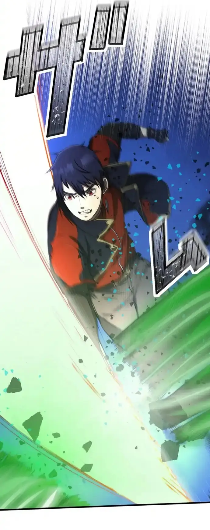 Ảo Giới Phản Chủ			 - Chapter 8 - Page 12