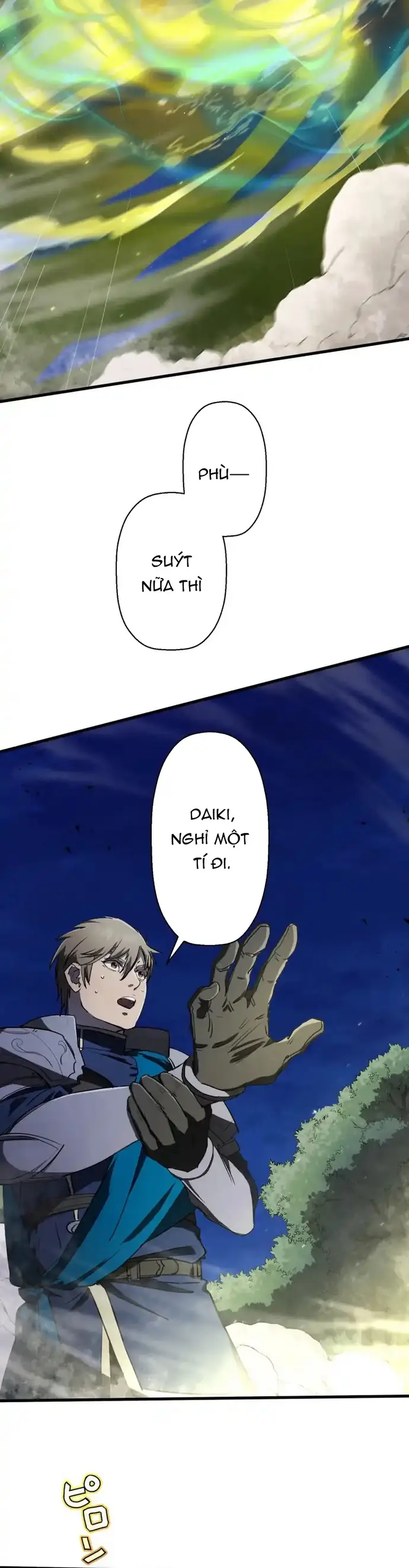 Ảo Giới Phản Chủ			 - Chapter 8 - Page 22