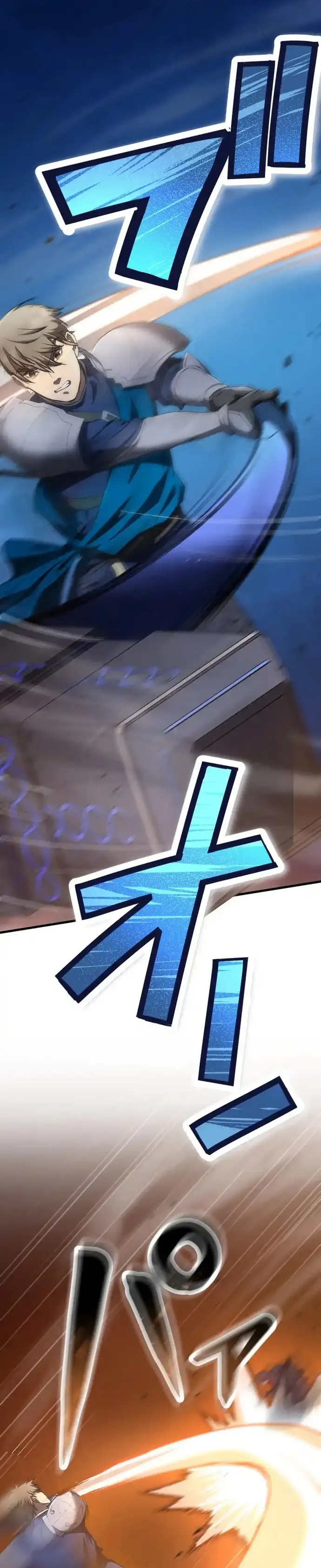 Ảo Giới Phản Chủ			 - Chapter 8 - Page 30