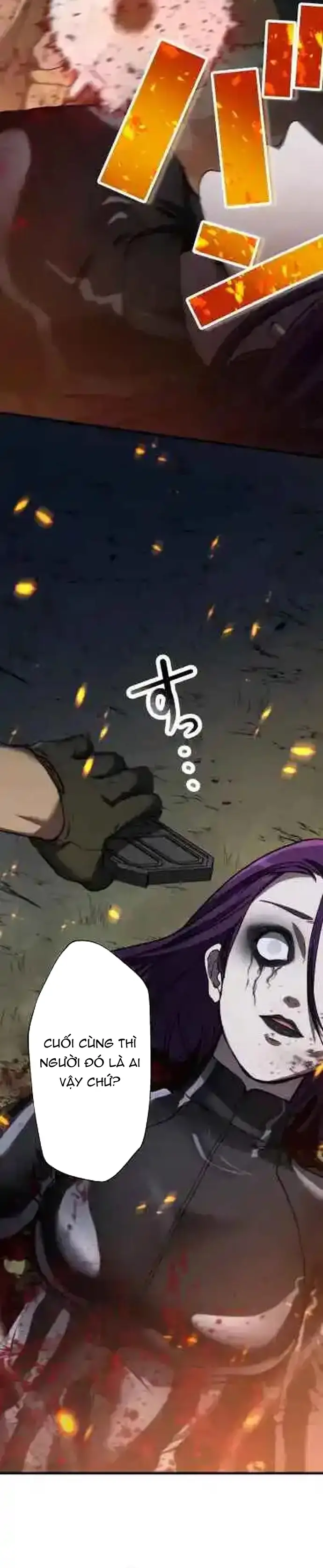 Ảo Giới Phản Chủ			 - Chapter 9 - Page 3