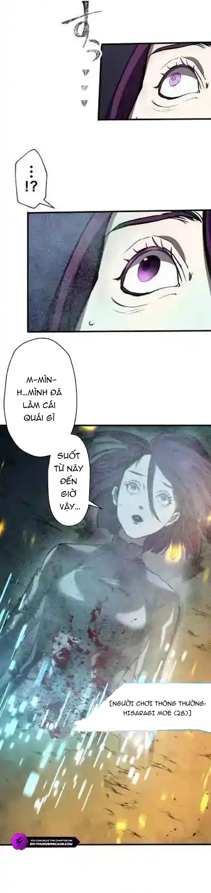 Ảo Giới Phản Chủ			 - Chapter 9 - Page 4