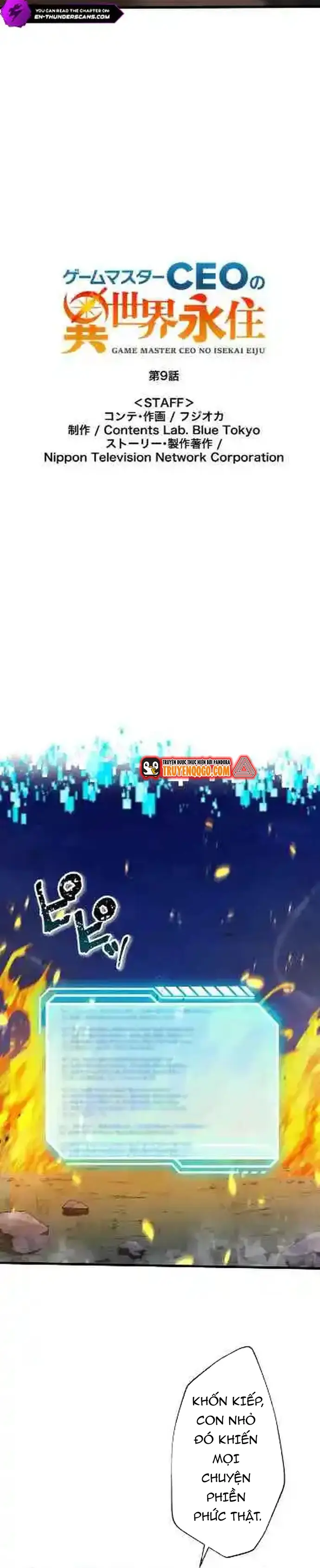 Ảo Giới Phản Chủ			 - Chapter 9 - Page 7