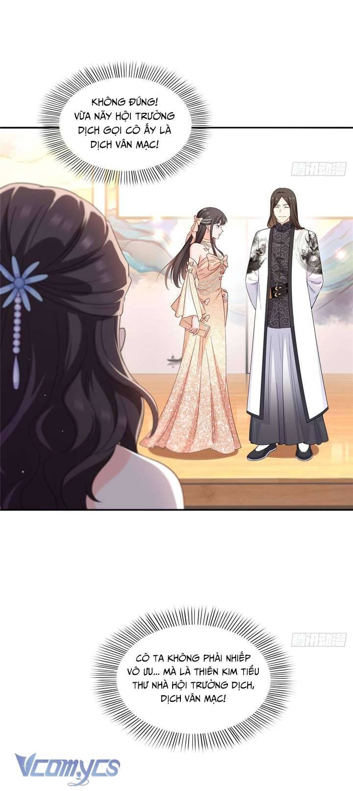 Hệt Như Hàn Quang Gặp Nắng Gắt - Chapter 548 - Page 26