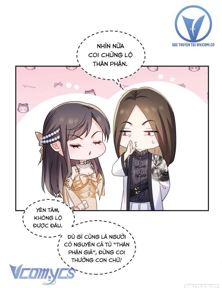 Hệt Như Hàn Quang Gặp Nắng Gắt Chapter 549 - Trang 1