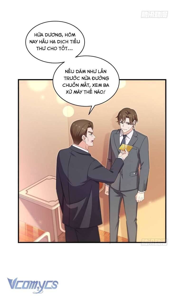 Hệt Như Hàn Quang Gặp Nắng Gắt - Chapter 551 - Page 21