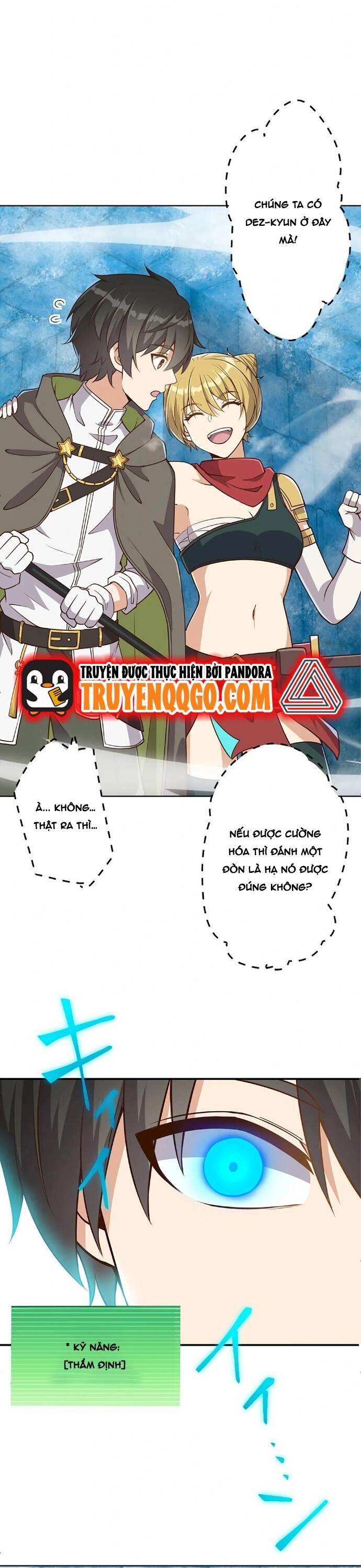 Jozan Fuyo No Komikaraizu Sutato Shimashita! - Chapter 12 - Page 15