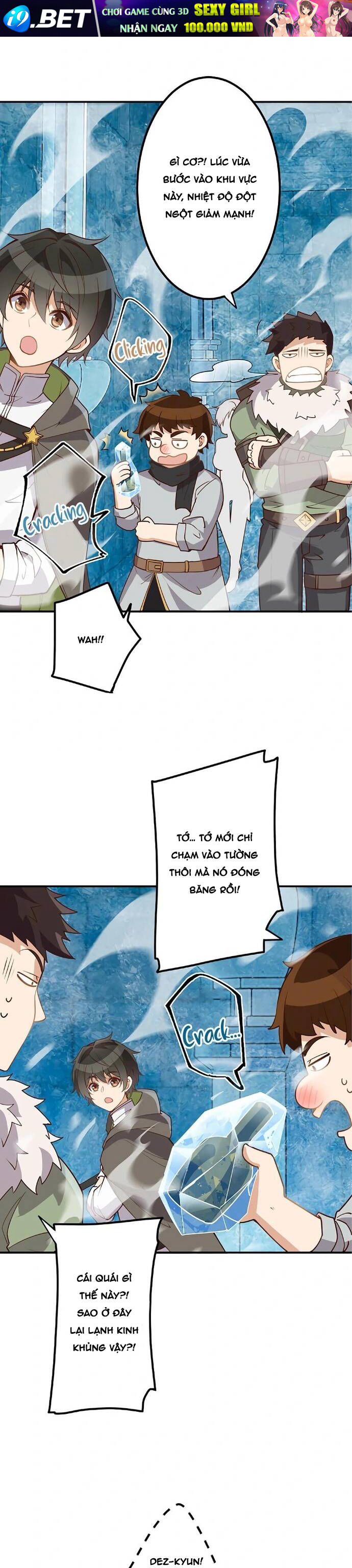 Jozan Fuyo No Komikaraizu Sutato Shimashita! - Chapter 12 - Page 7