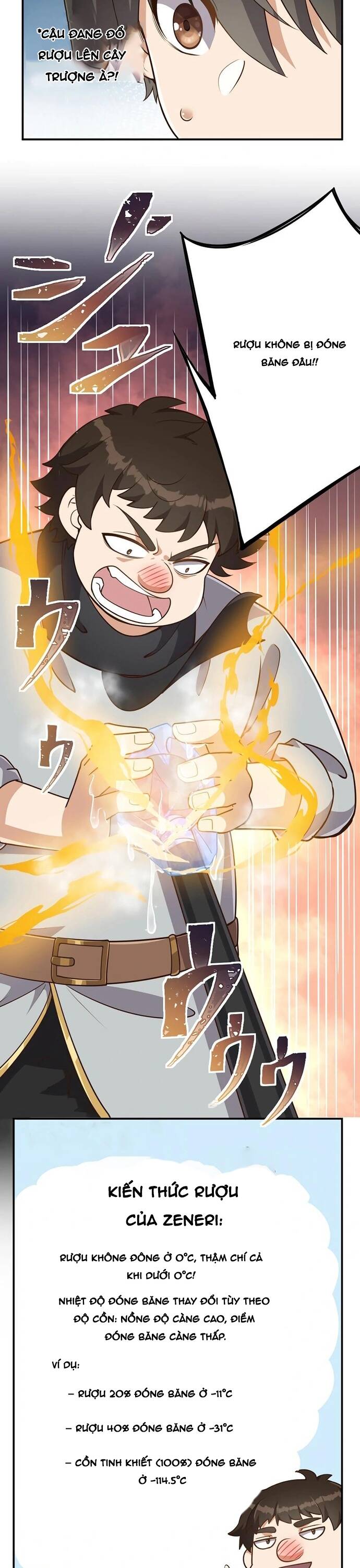 Jozan Fuyo No Komikaraizu Sutato Shimashita! - Chapter 13 - Page 21