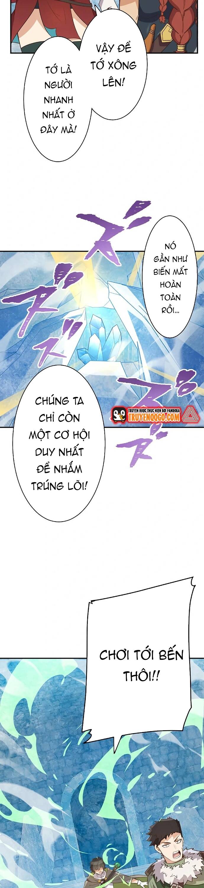 Jozan Fuyo No Komikaraizu Sutato Shimashita! - Chapter 14 - Page 11