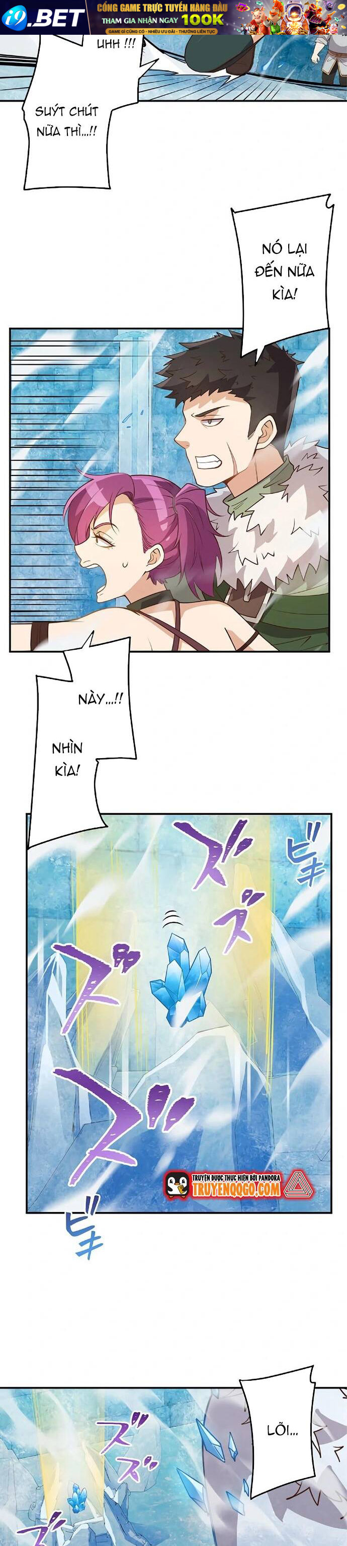 Jozan Fuyo No Komikaraizu Sutato Shimashita! - Chapter 14 - Page 7