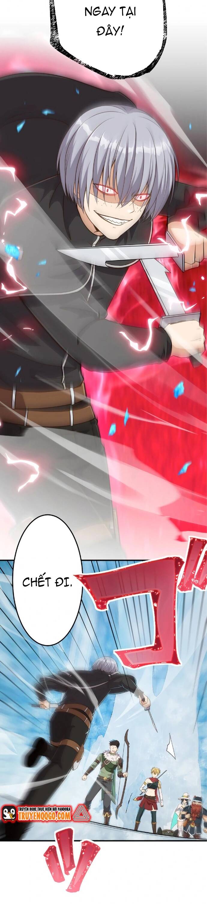 Jozan Fuyo No Komikaraizu Sutato Shimashita! - Chapter 15 - Page 26