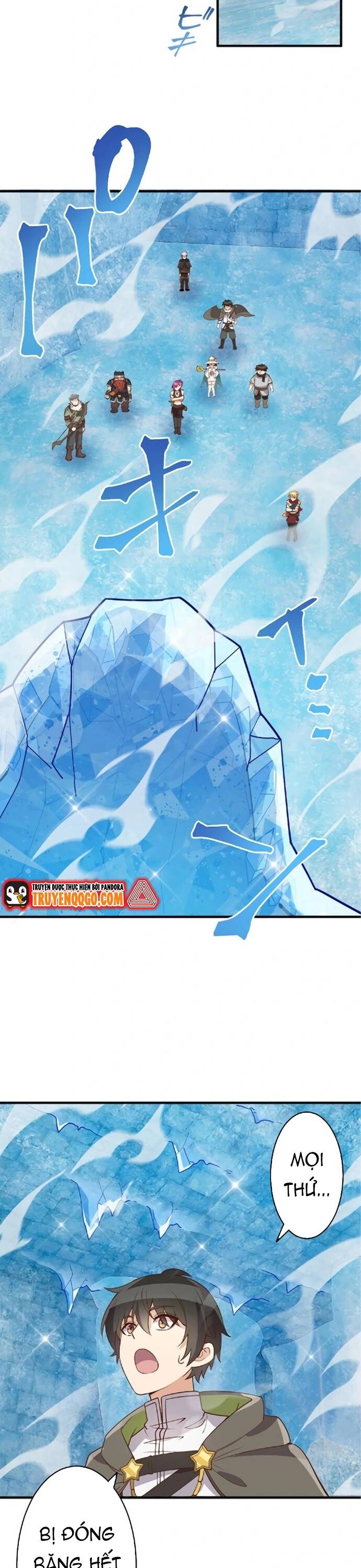 Jozan Fuyo No Komikaraizu Sutato Shimashita! - Chapter 15 - Page 3