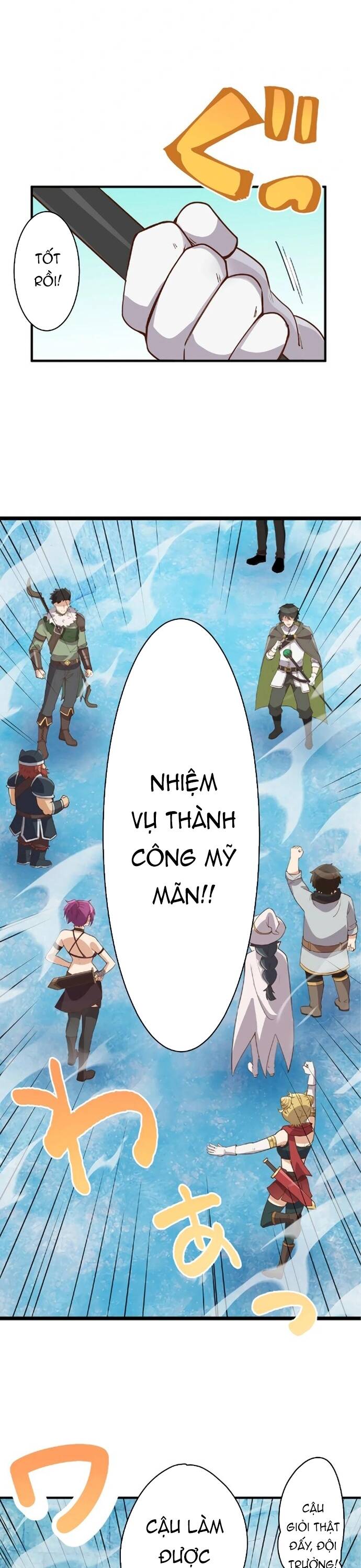 Jozan Fuyo No Komikaraizu Sutato Shimashita! - Chapter 15 - Page 5