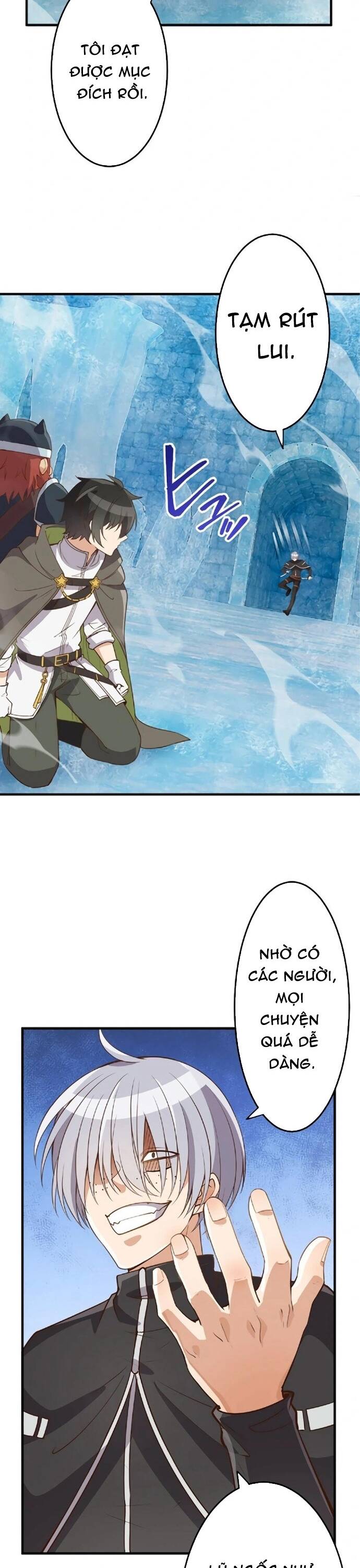 Jozan Fuyo No Komikaraizu Sutato Shimashita! - Chapter 16 - Page 10