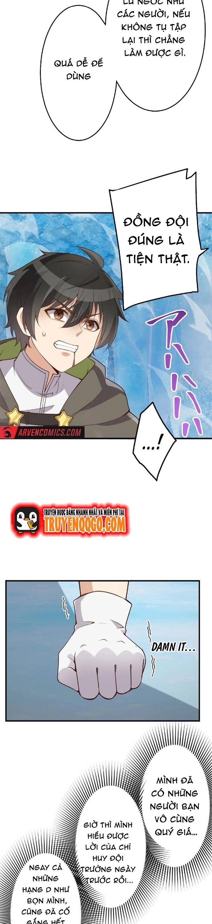 Jozan Fuyo No Komikaraizu Sutato Shimashita! - Chapter 16 - Page 11