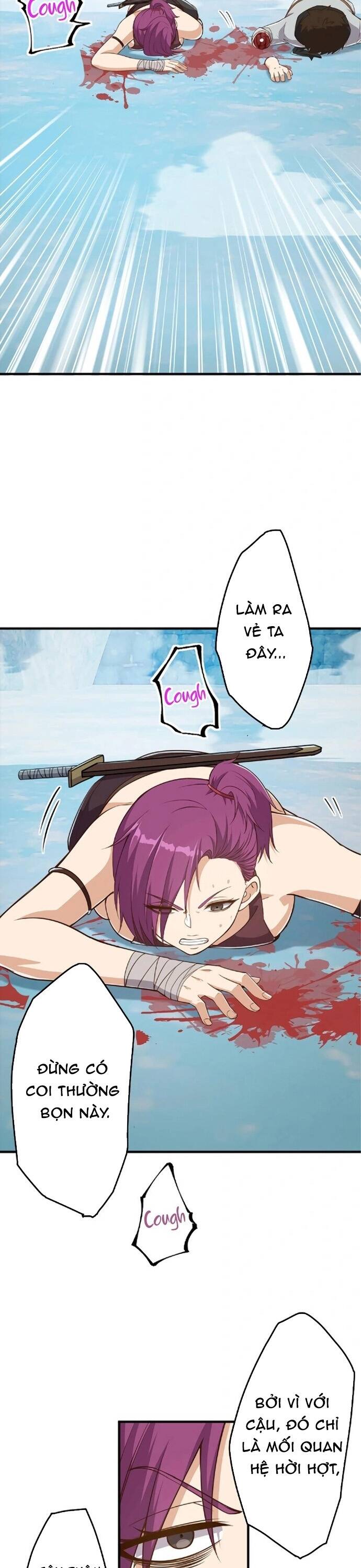 Jozan Fuyo No Komikaraizu Sutato Shimashita! - Chapter 16 - Page 14