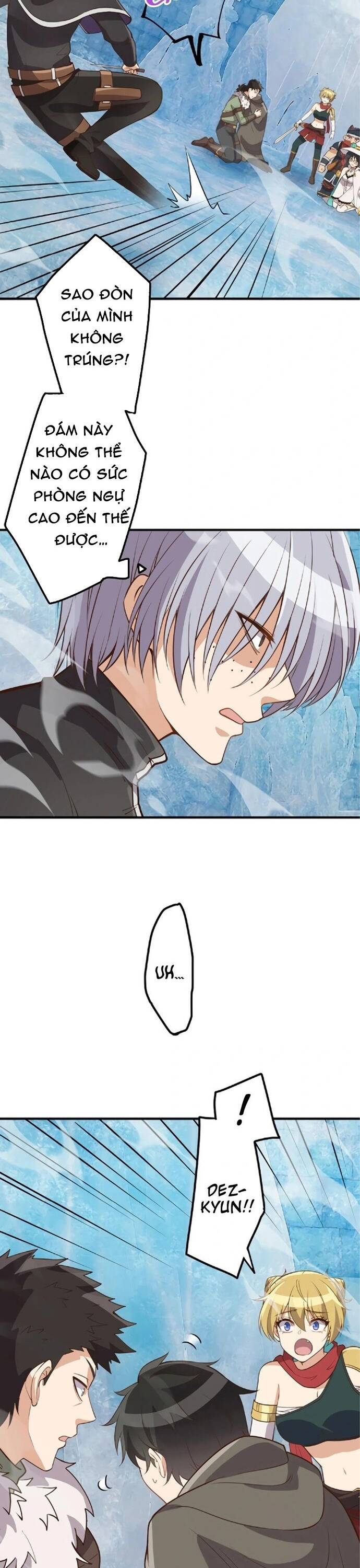 Jozan Fuyo No Komikaraizu Sutato Shimashita! - Chapter 16 - Page 6