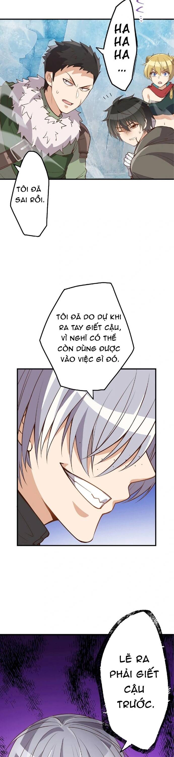 Jozan Fuyo No Komikaraizu Sutato Shimashita! - Chapter 16 - Page 8