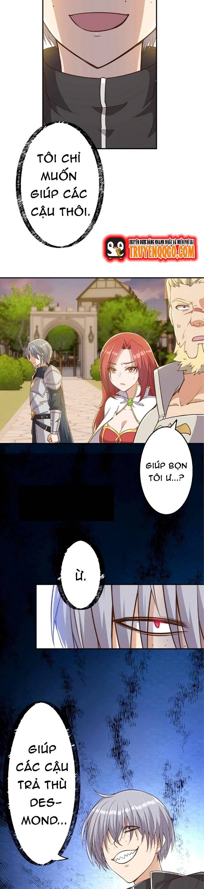 Jozan Fuyo No Komikaraizu Sutato Shimashita! - Chapter 19 - Page 26