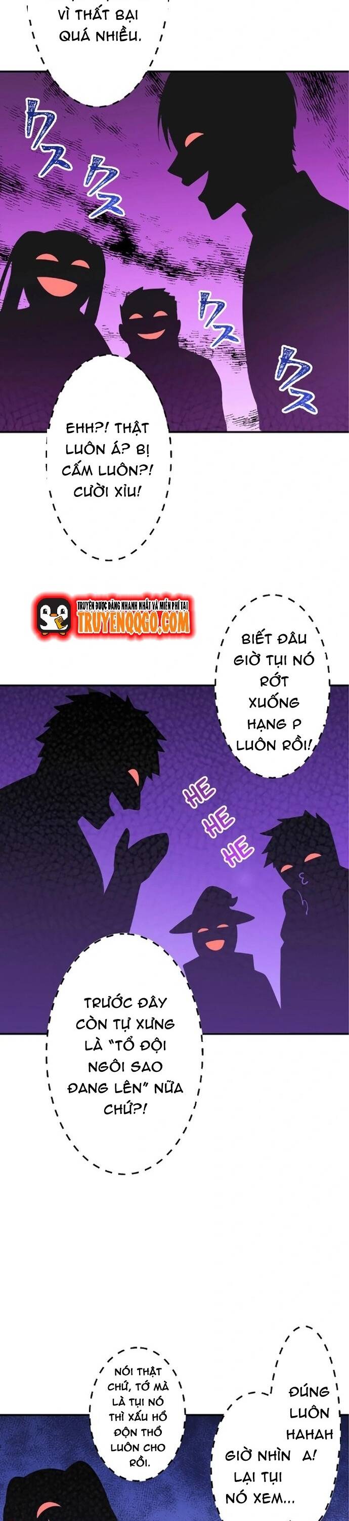 Jozan Fuyo No Komikaraizu Sutato Shimashita! - Chapter 19 - Page 9