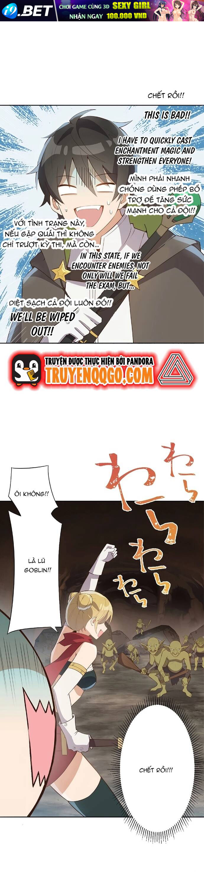 Jozan Fuyo No Komikaraizu Sutato Shimashita! - Chapter 4 - Page 18