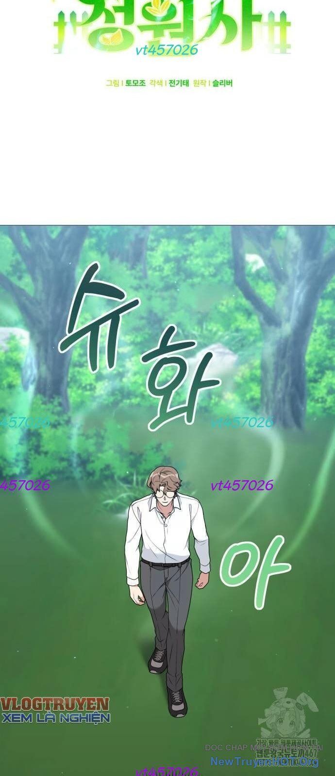 Tôi Làm Vườn Tại Thế Giới Thợ Săn - Chapter 54 - Page 13