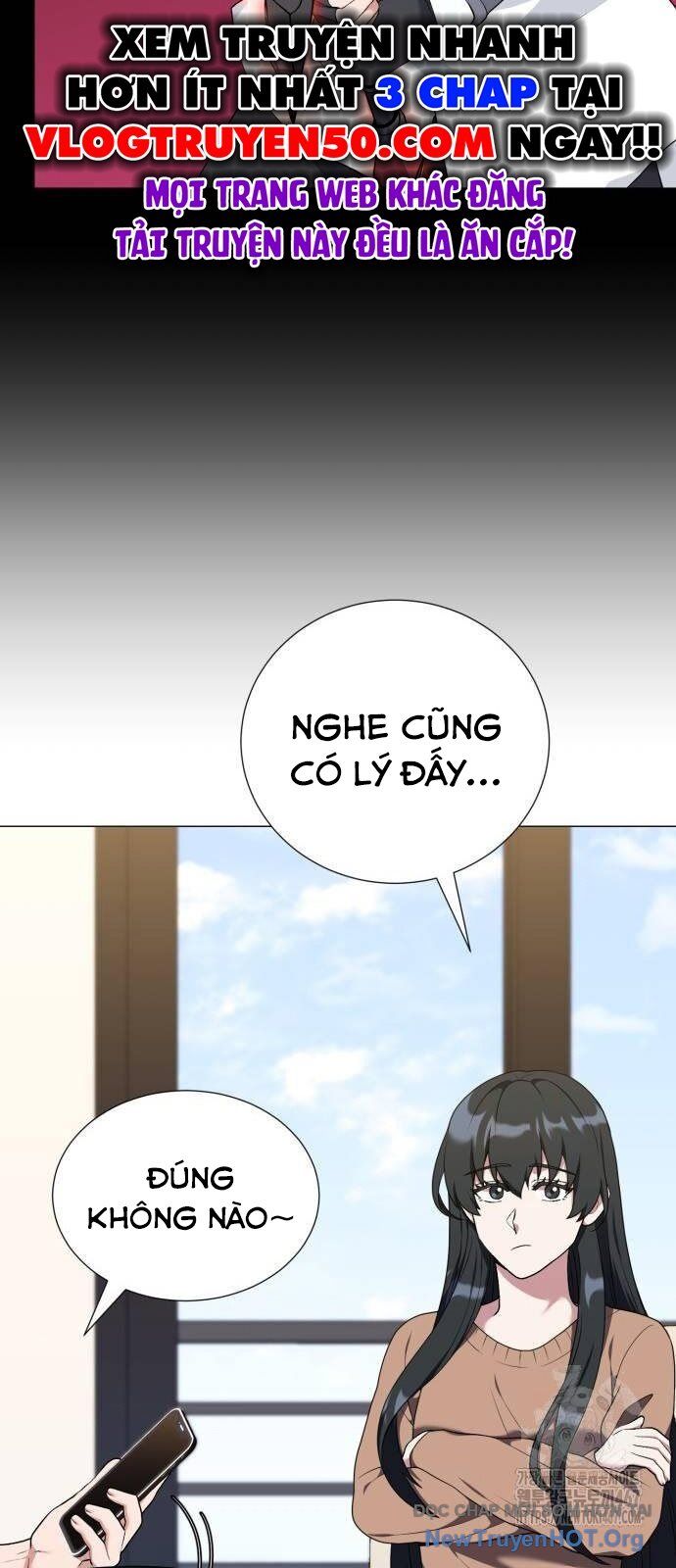 Tôi Làm Vườn Tại Thế Giới Thợ Săn - Chapter 56 - Page 56