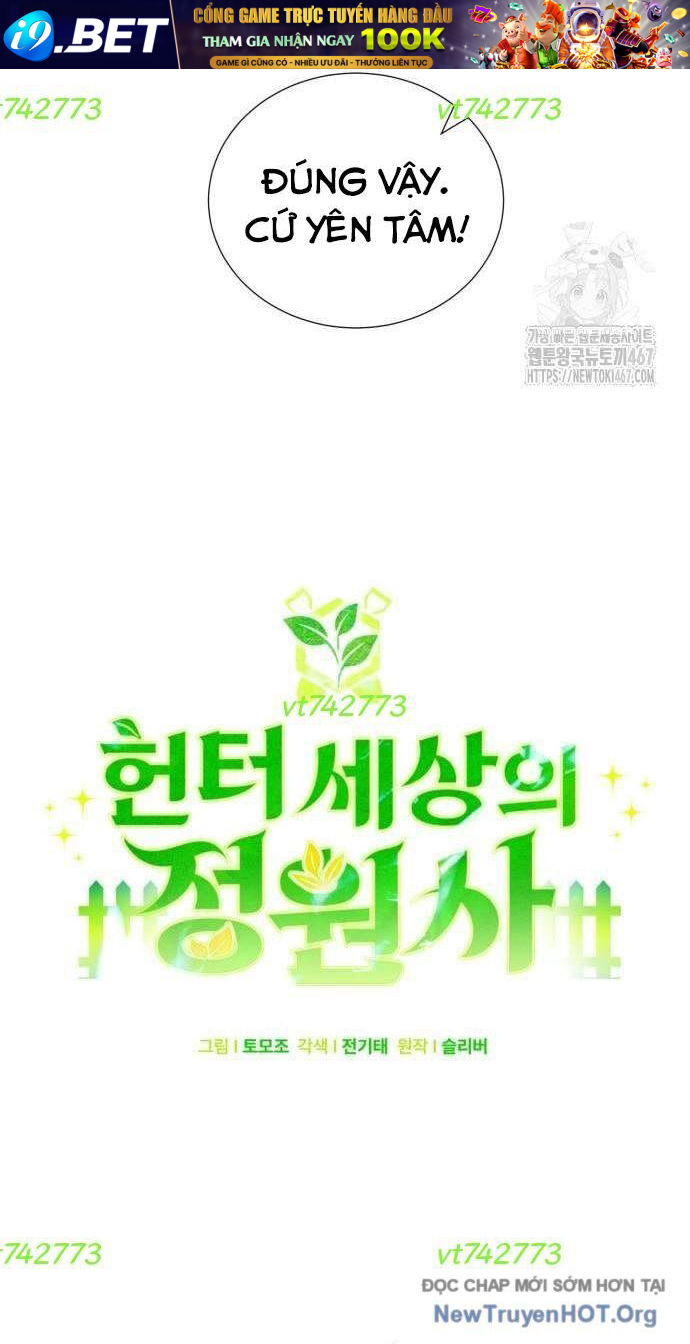 Tôi Làm Vườn Tại Thế Giới Thợ Săn - Chapter 57 - Page 31