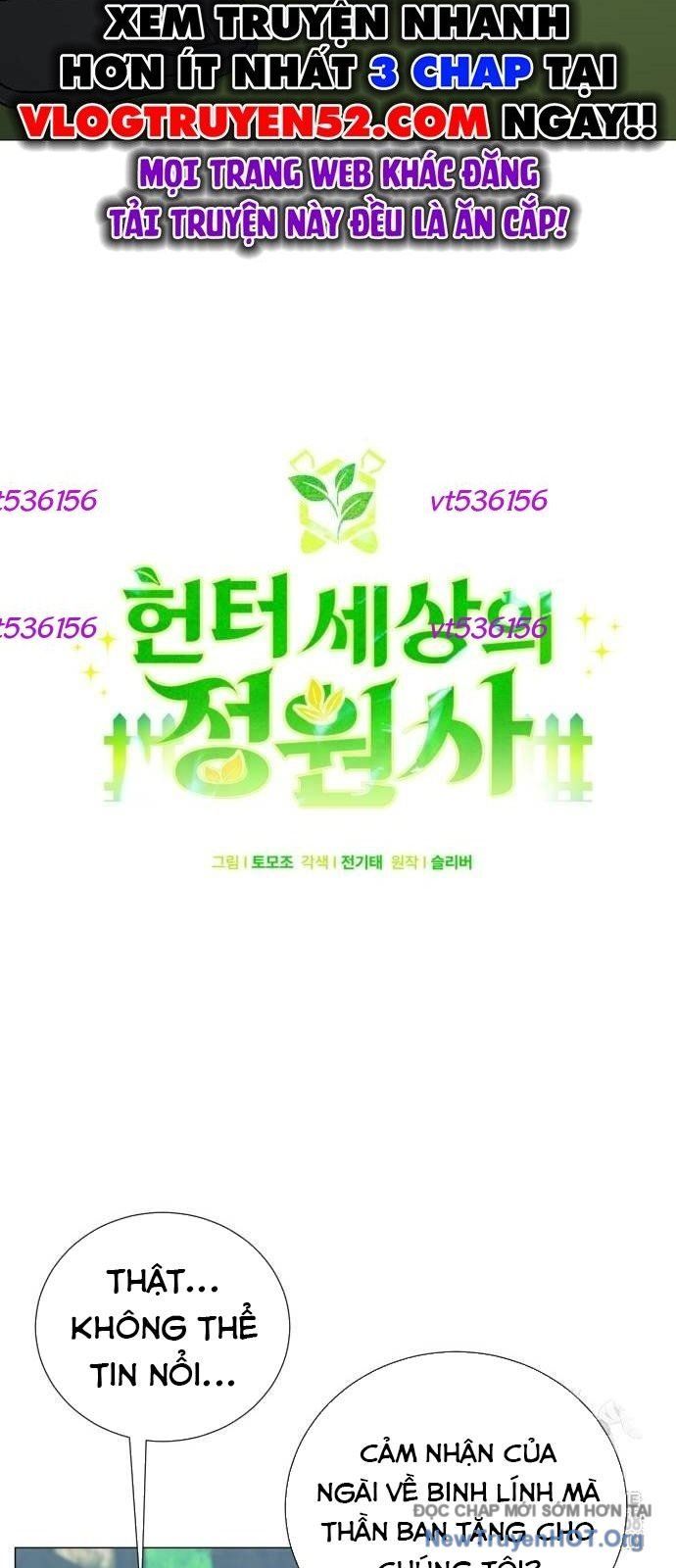 Tôi Làm Vườn Tại Thế Giới Thợ Săn - Chapter 58 - Page 15