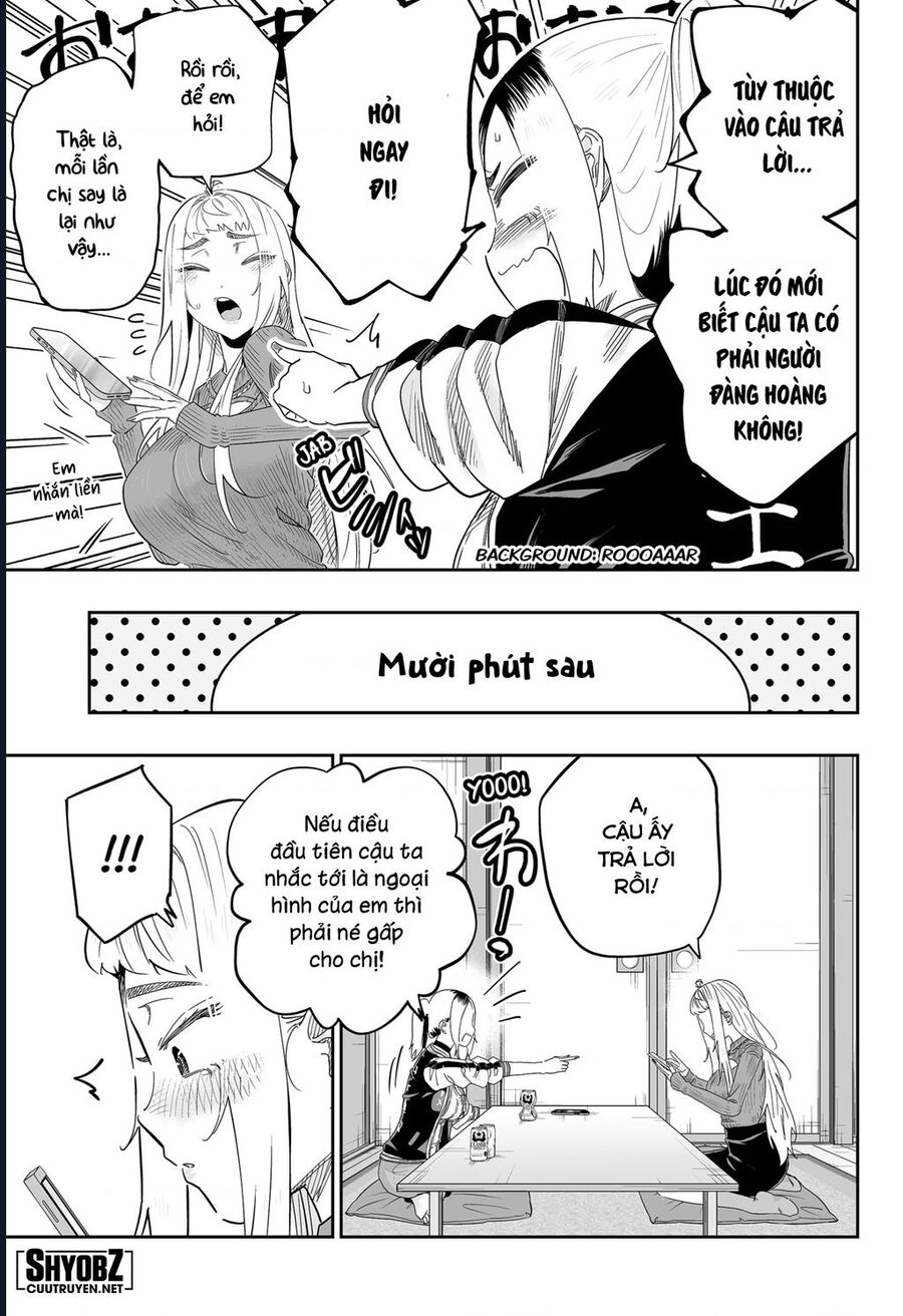 Dosanko Gyaru Is Mega Cute - Chapter 104 - Page 12