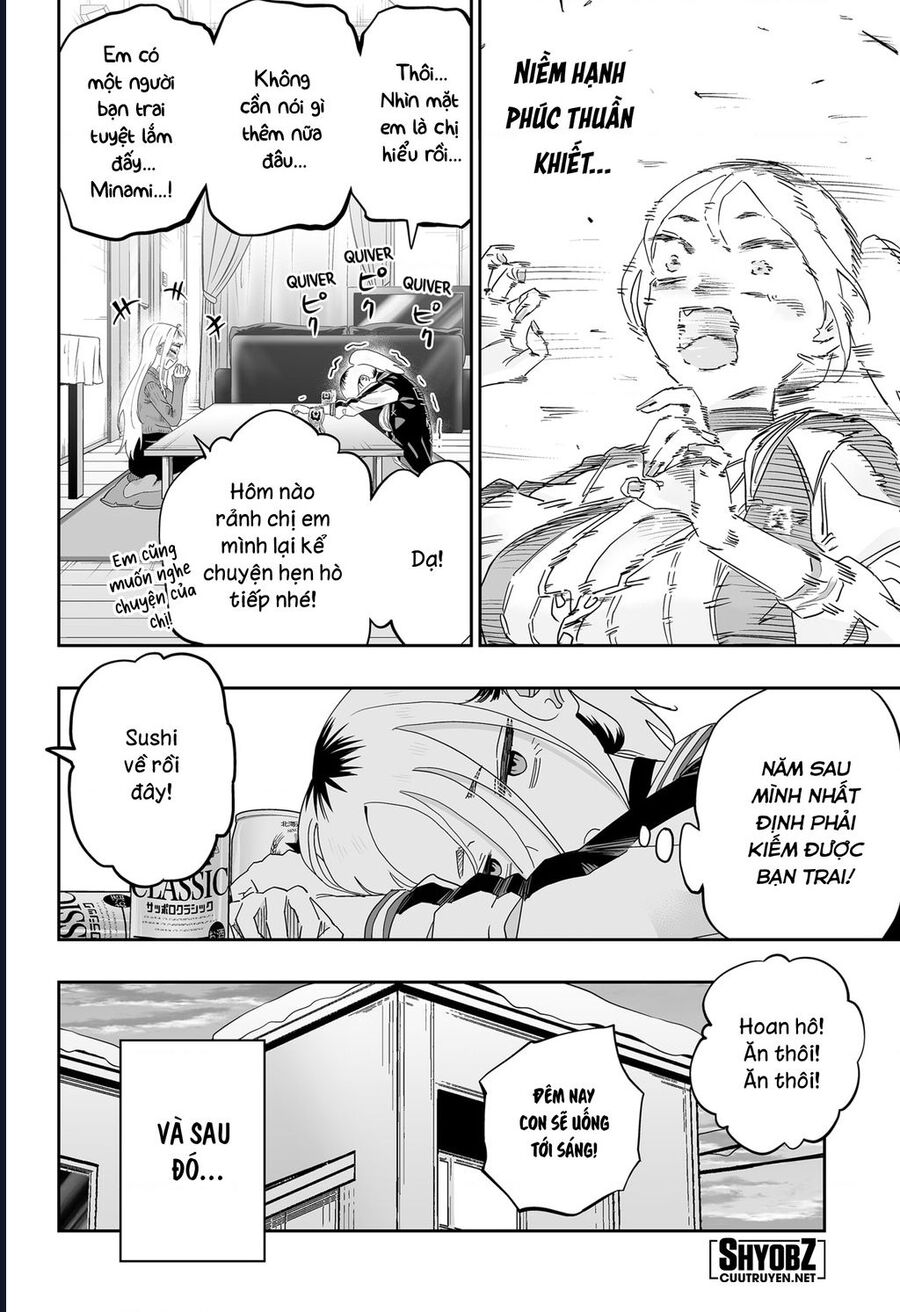 Dosanko Gyaru Is Mega Cute - Chapter 104 - Page 15