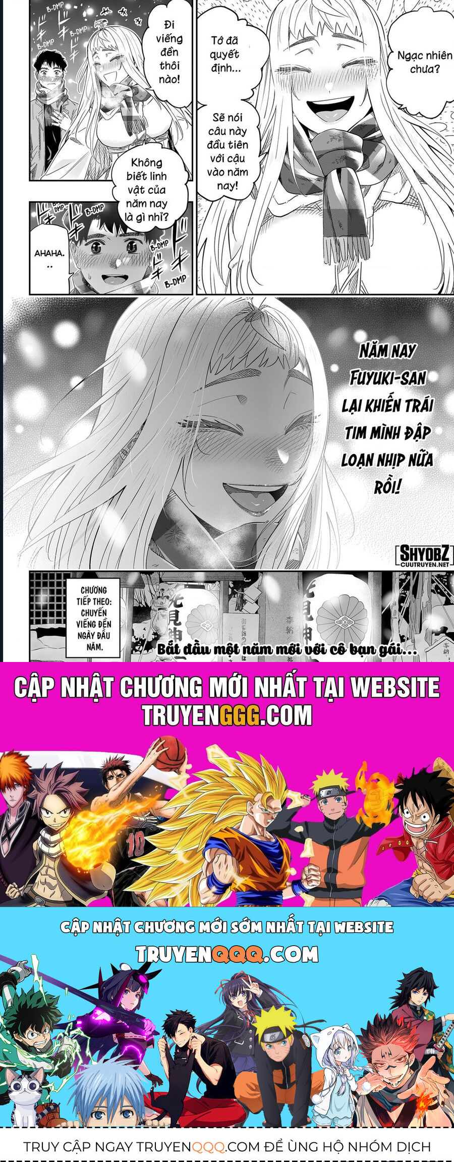 Dosanko Gyaru Is Mega Cute - Chapter 104 - Page 19