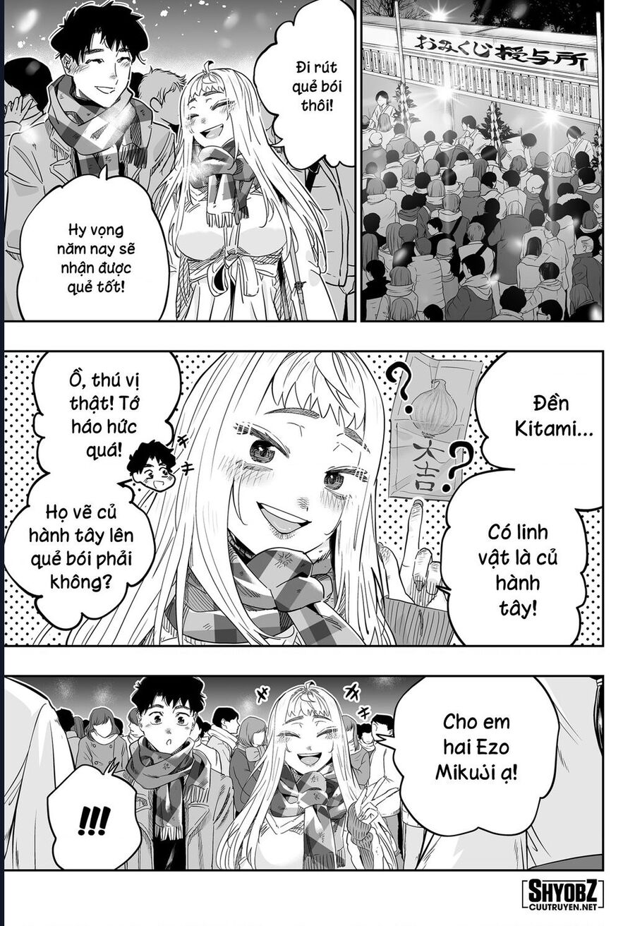 Dosanko Gyaru Is Mega Cute - Chapter 105 - Page 12