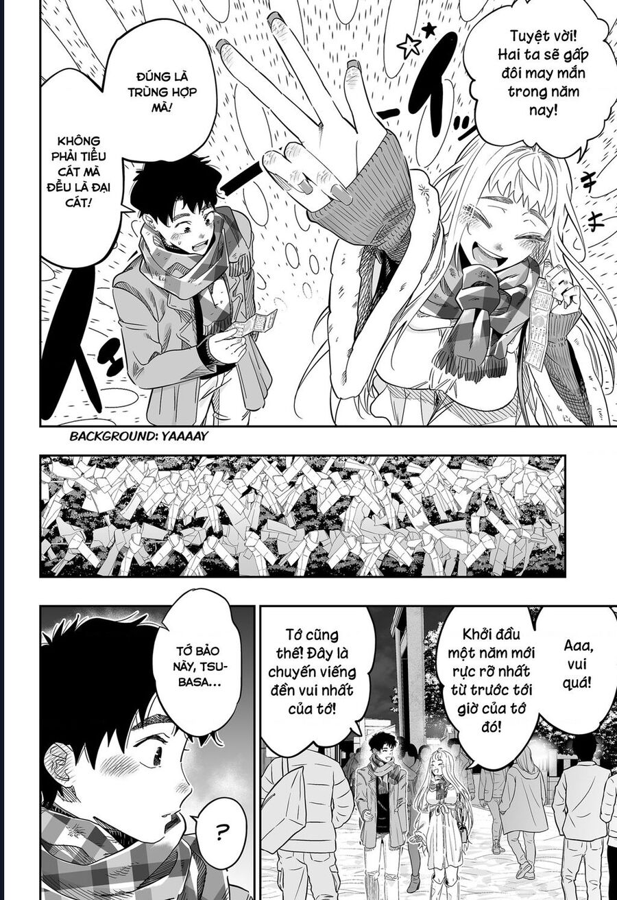 Dosanko Gyaru Is Mega Cute - Chapter 105 - Page 15